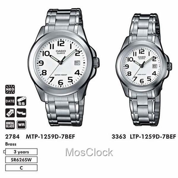 Casio LTP-1259D-7B