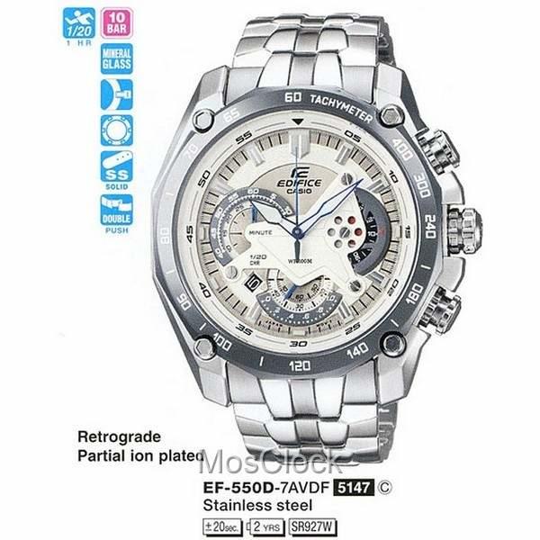 Casio Edifice EF-550D-7A