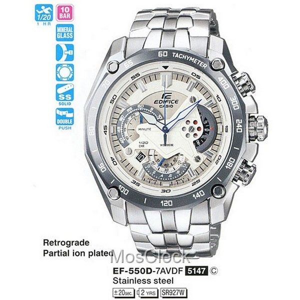 Casio Edifice EF-550D-7A
