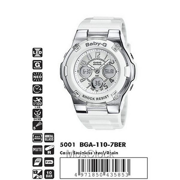 Casio BGA-110-7B