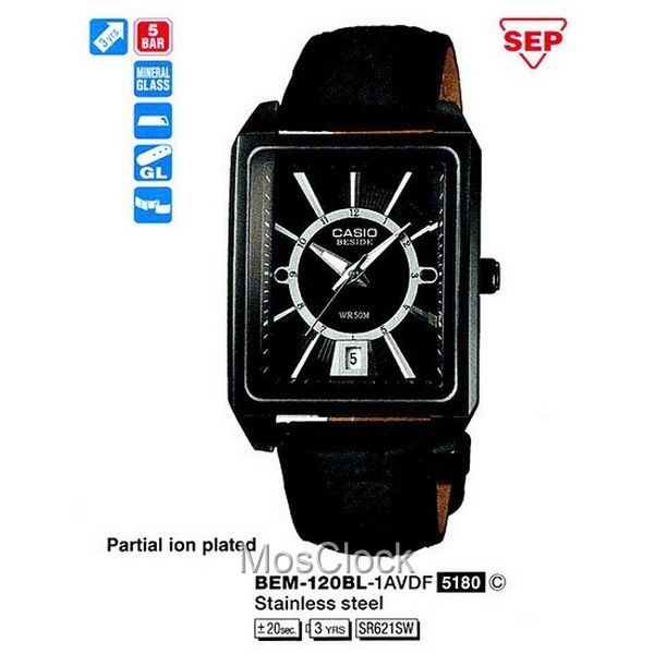 Casio BEM-120BL-1A