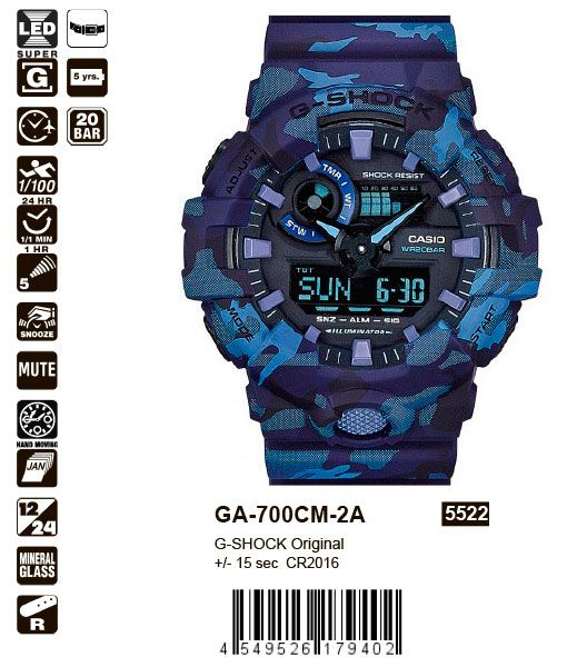 Casio G-Shock GA-700CM-2A Casio G-Shock GA-700CM-2A