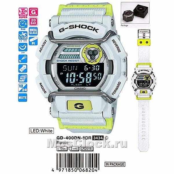 Casio G-Shock GD-400DN-8E