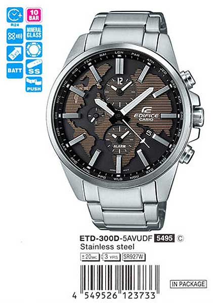 Casio Edifice ETD-300D-5A