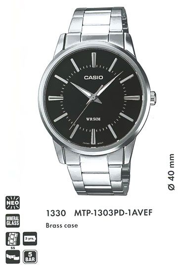 Casio MTP-1303PD-1A Casio MTP-1303PD-1A