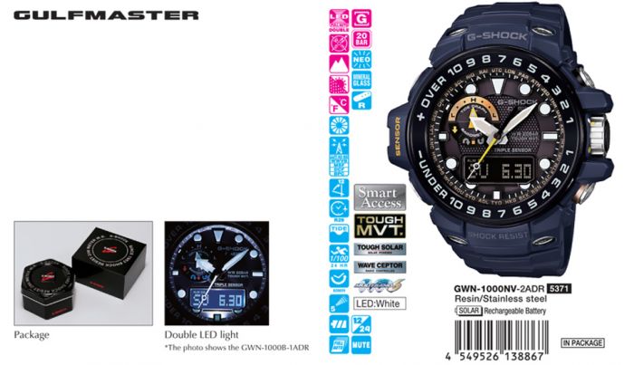 Casio G-Shock GWN-1000NV-2A