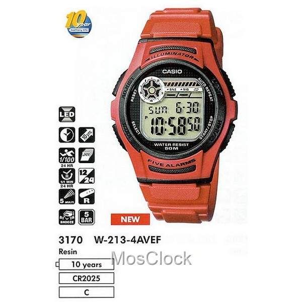 W 213 4A CASIO MosClock