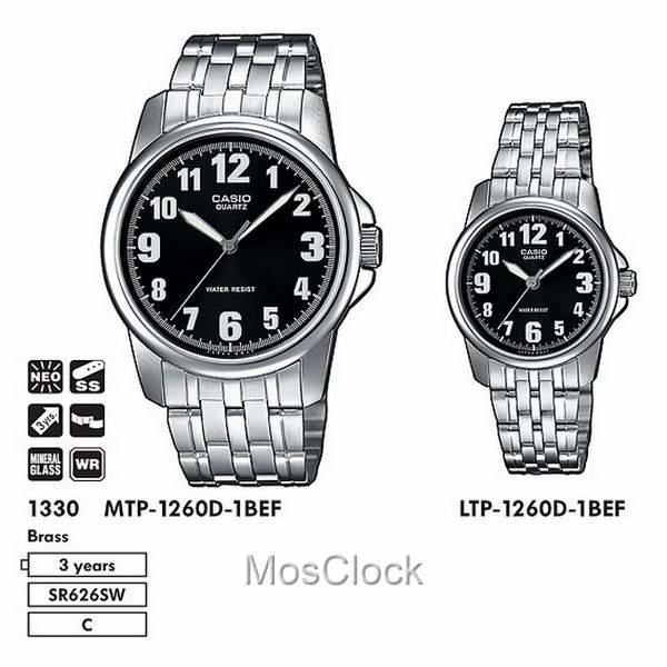 Casio LTP-1260D-1B