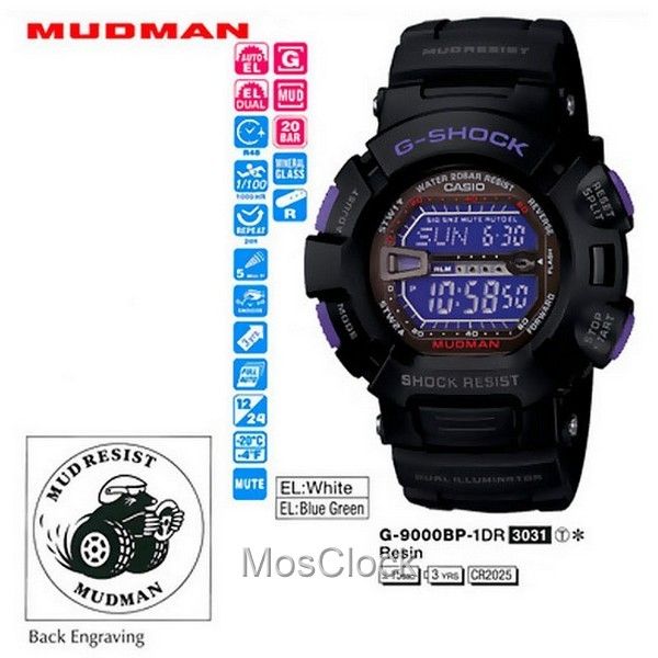 Casio G-Shock G-9000BP-1D Casio G-Shock G-9000BP-1D