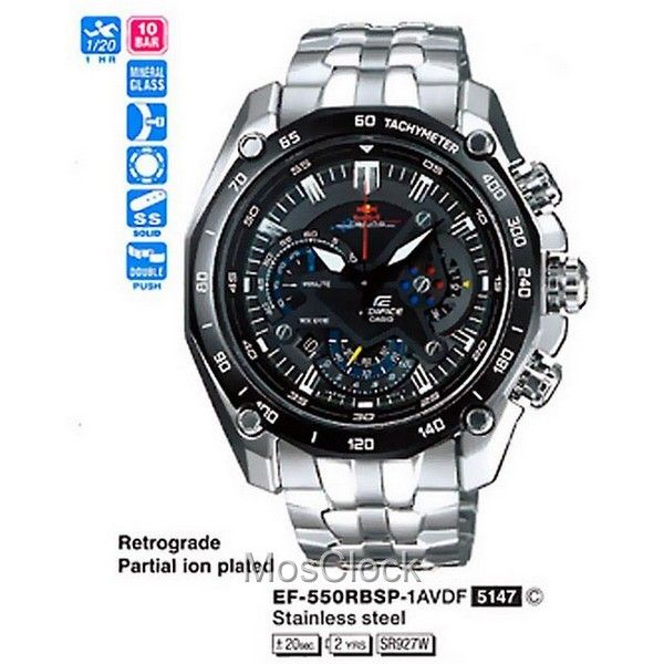 Casio Edifice EF-550RBSP-1A