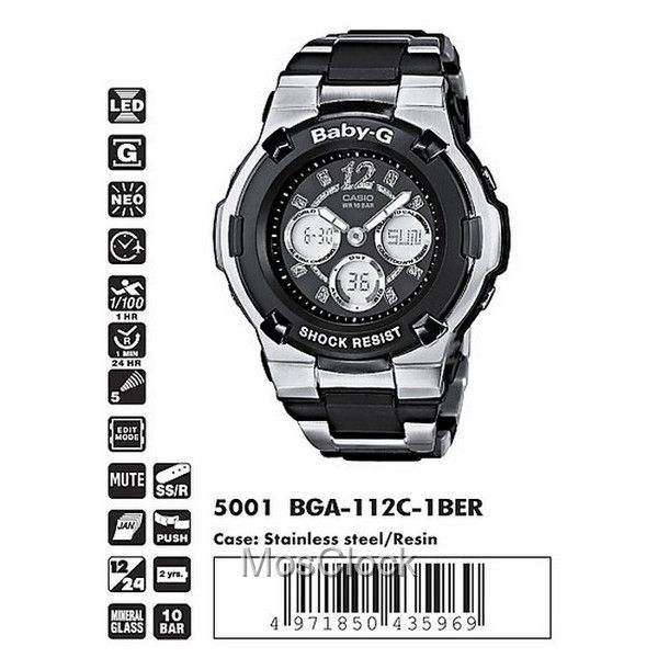 Casio BGA-112C-1B