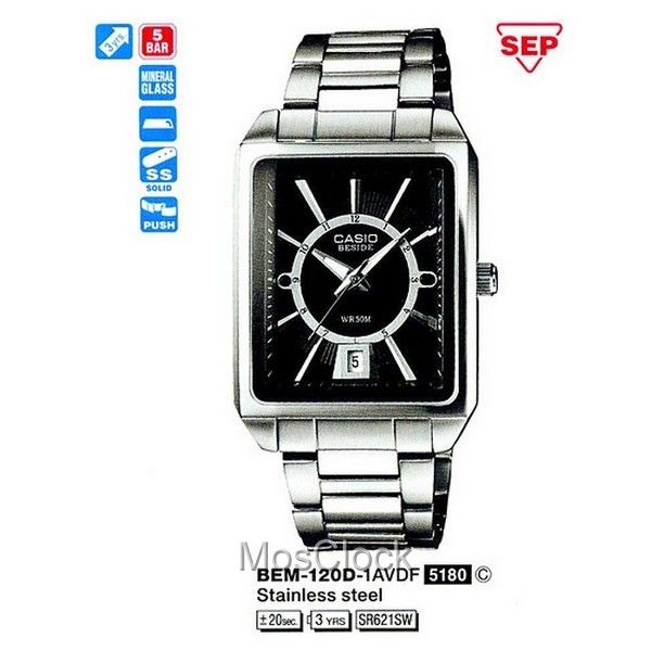 Casio BEM-120D-1A