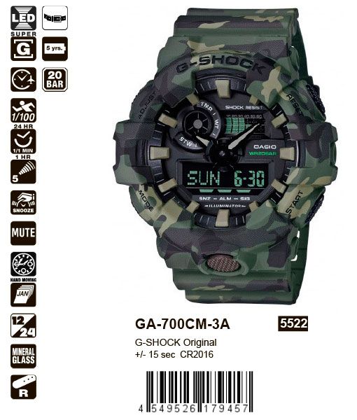 Casio G-Shock GA-700CM-3A Casio G-Shock GA-700CM-3A