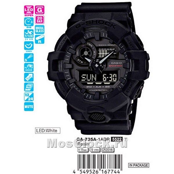 Ga 735a g shock top