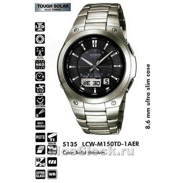 Casio LCW-M150TD-1A