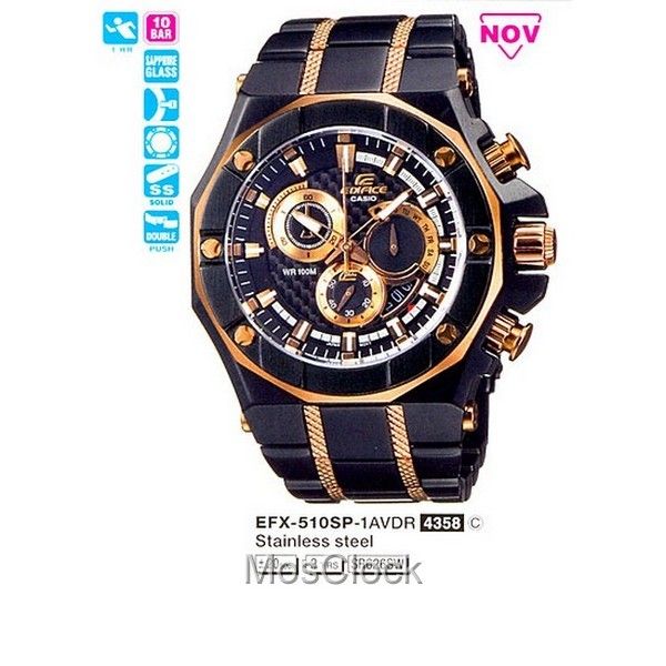 EFX 510SP 1A CASIO EDIFICE