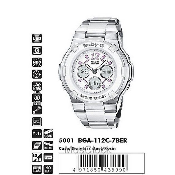 Casio BGA-112C-7B