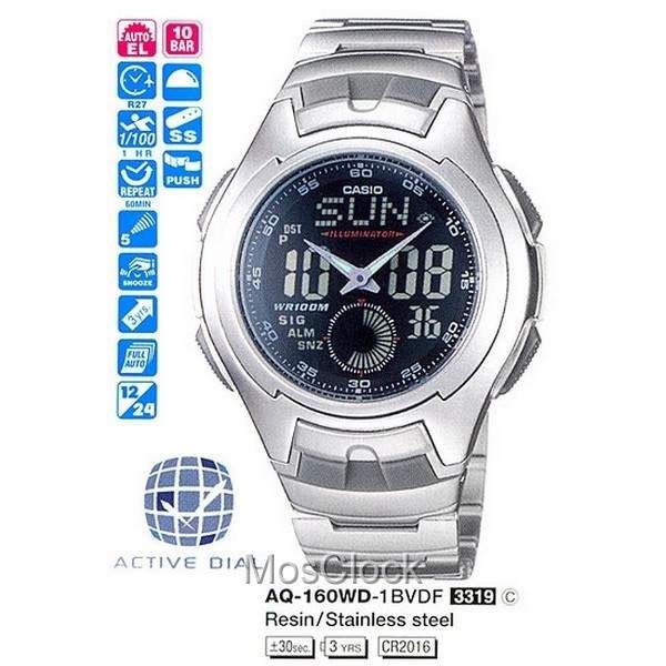 AQ 160WD 1B CASIO MosClock