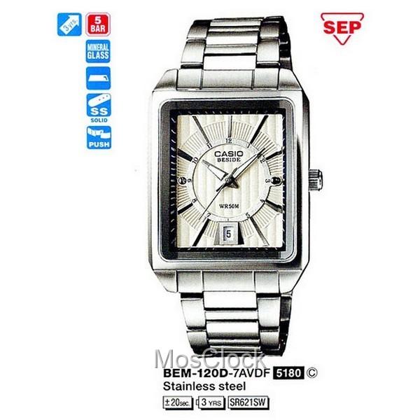 Casio BEM-120D-7A