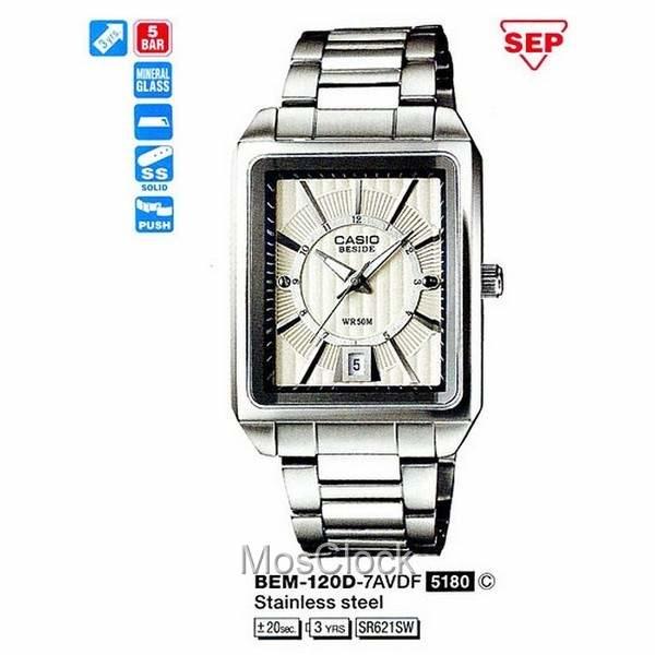 Casio BEM-120D-7A
