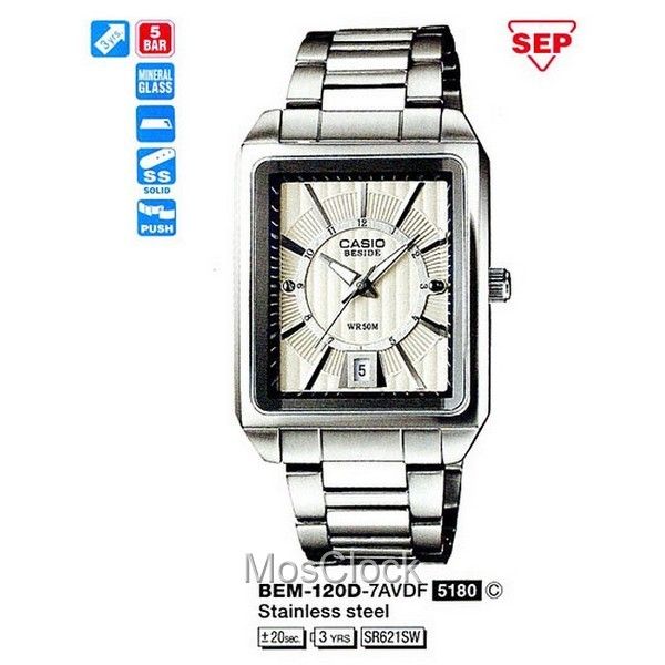 Casio BEM-120D-7A