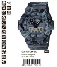 Casio G-Shock GA-700CM-8A