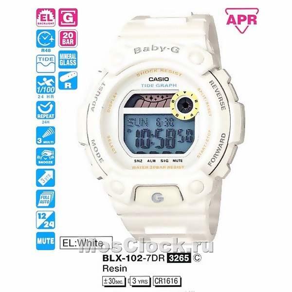 Casio BLX-102-7E