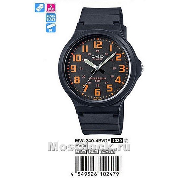 Casio MW-240-4B Casio MW-240-4B
