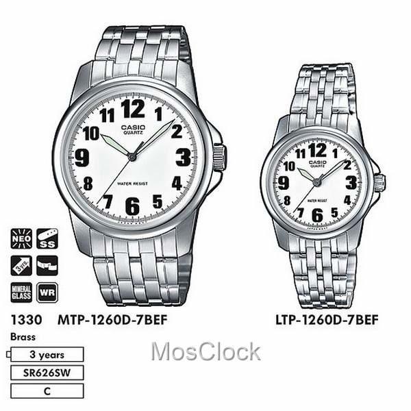 Casio LTP-1260D-7B