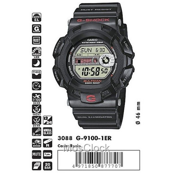 Casio G-Shock G-9100-1E Casio G-Shock G-9100-1E