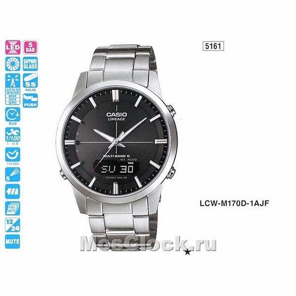 Casio LCW-M170D-1A