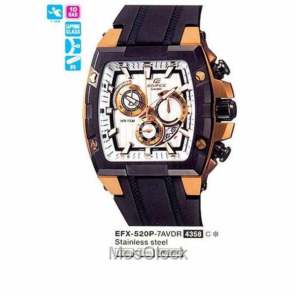Casio Edifice EFX-520P-7A