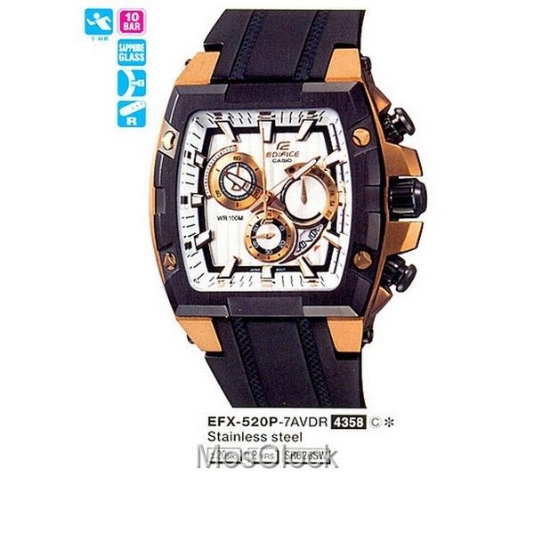 EFX 520P 7A CASIO EDIFICE