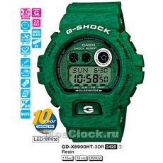 Casio G-Shock GD-X6900HT-3E