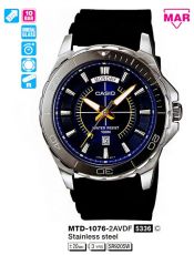 Наручные часы Casio MTD-1076-2A