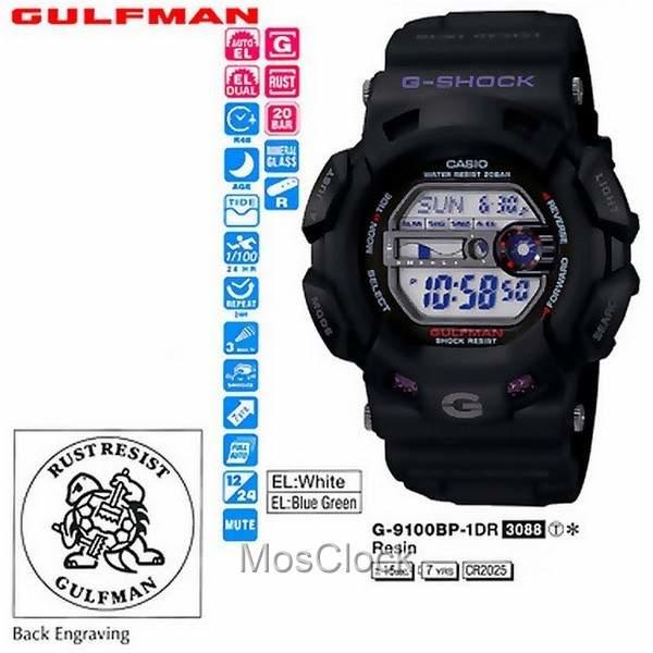 Casio G-Shock G-9100BP-1D