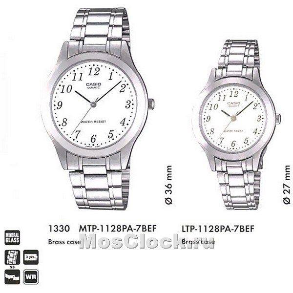 Casio LTP-1128PA-7B
