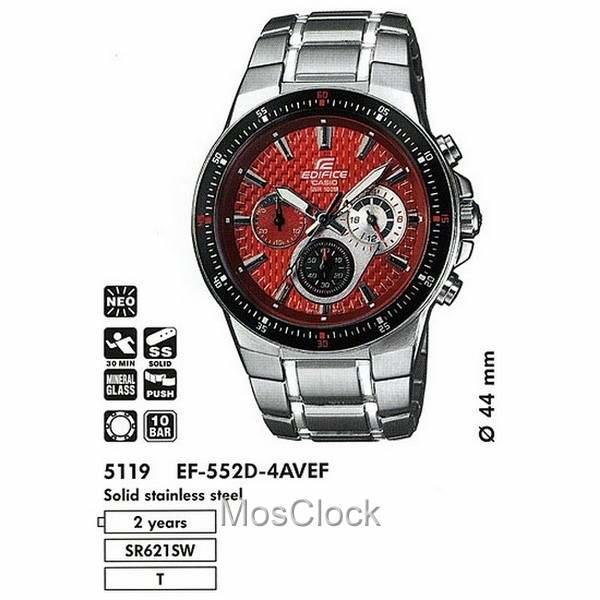 Casio Edifice EF-552D-4A