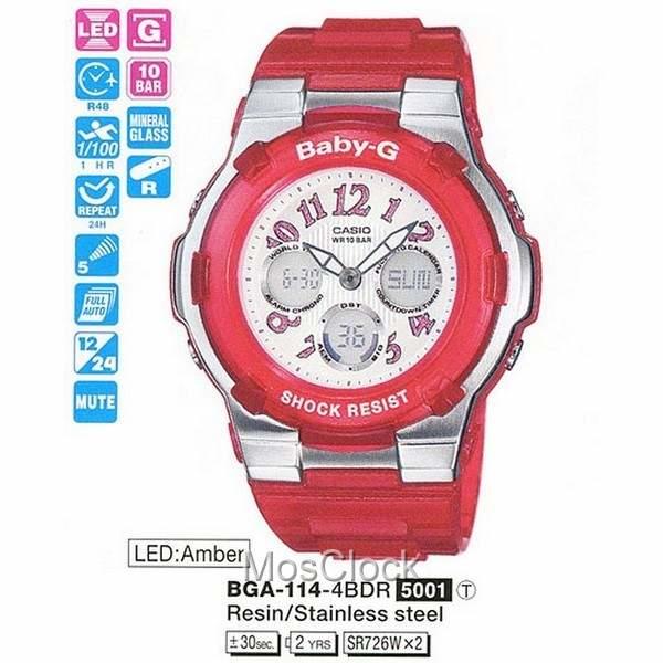 Casio BGA-114-4B