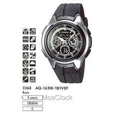 Наручные часы Casio AQ-163W-1B1