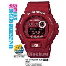Casio G-Shock GD-X6900HT-4E
