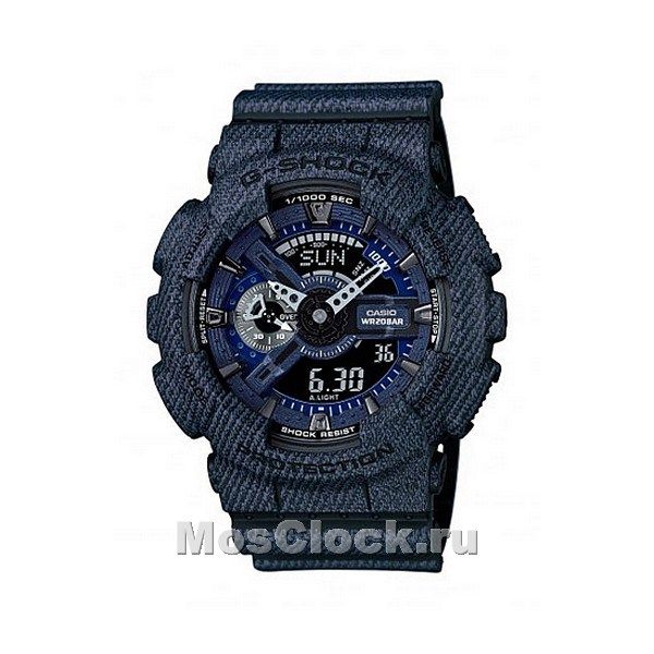 Casio G-Shock GA-110DC-1A