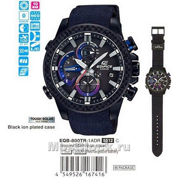 Casio Edifice EQB-800TR-1A