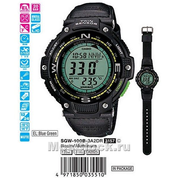 Casio SGW-100B-3A2 Casio SGW-100B-3A2