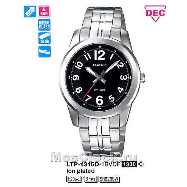 Casio LTP-1315D-1B