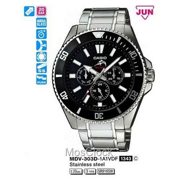 Casio MDV-303D-1A1 Casio MDV-303D-1A1