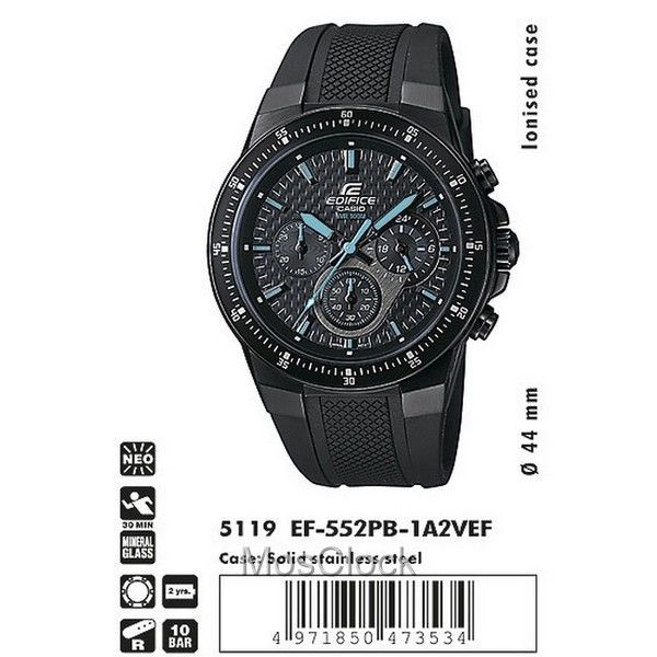 Casio Edifice EF-552PB-1A2 Casio Edifice EF-552PB-1A2