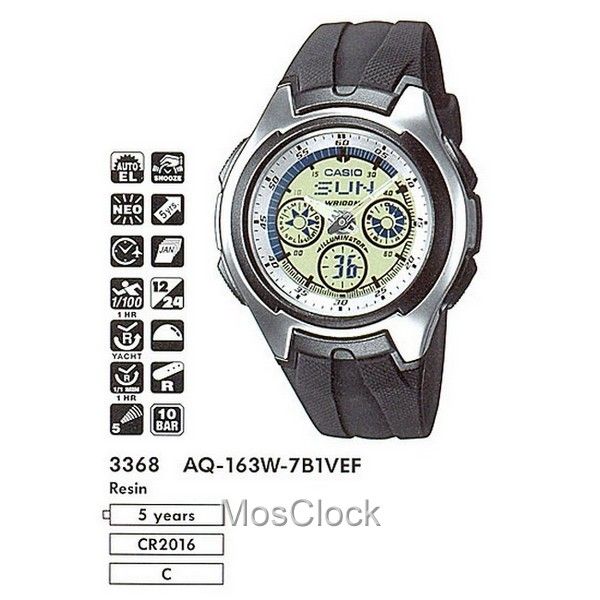 Casio AQ-163W-7B1