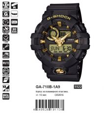 Casio G-Shock GA-710B-1A9