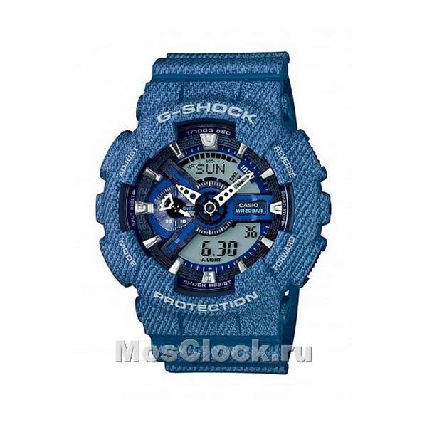Casio G-Shock GA-110DC-2A Casio G-Shock GA-110DC-2A